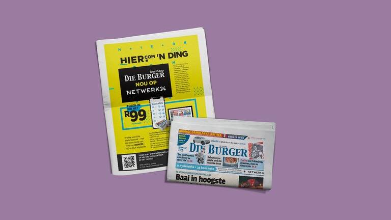 burger-front-page-and-advert2_1612858590065